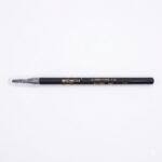 Michicat Precision Eyebrow Pencil - Black