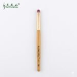 Kemeiru A71 Bamboo Handle Eyeshadow Brush